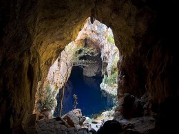 Парк отдыха "Пещеры Чинхойи". Зимбабве → Хараре → Природа