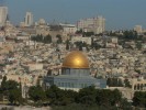 Купол Скалы, Иерусалим, Израиль