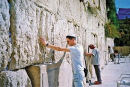 Стена Плача. Израиль → Иерусалим → Архитектура