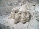 Историко-археологический заповедник Кумран, Мертвое море, Израиль