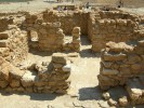 Историко-археологический заповедник Кумран, Мертвое море, Израиль