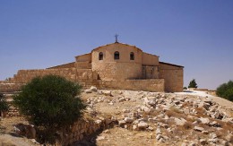 Мемориал Моисея. Иордания → Амман → Архитектура