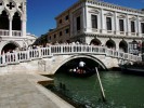 Соломенный мост, Венеция, Италия