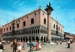 Дворец Дожей. Италия → Венеция → Музеи