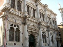 Скуола ди Сан Рокко. Венеция → Музеи