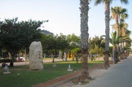 Городской парк и Зоопарк. Кипр → Лимассол → Развлечения