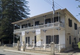 Музей Пиеридиса. Кипр → Ларнака → Музеи