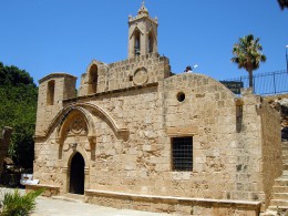 Монастырь Айя-Напа. Кипр → Айя Напа → Архитектура