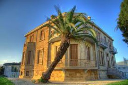 Исторический музей Протараса. Кипр → Протарас → Музеи
