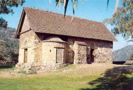 Церковь Асину
