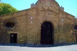 Ворота Фамагусты. Кипр → Никосия → Архитектура