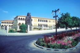 Дворец Архиепископа. Кипр → Никосия → Архитектура