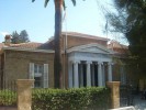 Кипрский археологический музей, Никосия, Кипр