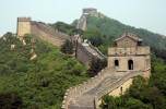 Великая Китайская стена, Пекин, Китай