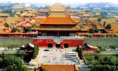 Императорский дворец Гугун (Запретный город), Пекин, Китай