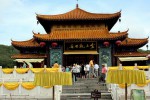 Крупнейший центр буддизма Нань Шань, Хайнань, Китай