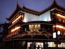 Даосский храм Чэнхуанмяо (Город храма Бога), Шанхай, Китай