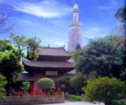 Мечеть Хуайшэн. Китай → Гуанчжоу → Архитектура