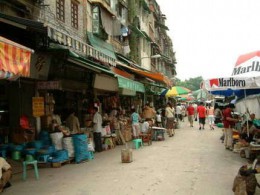 Рынок Цинпин
