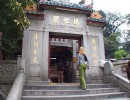 Храм богини А-Ма, Макао, Китай