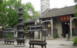 Храм Линь Фон. Архитектура
