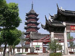 Дворец Афангун. Китай → Хайнань → Архитектура