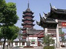 Дворец Афангун, Хайнань, Китай