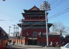 Гулоу (Барабанная башня), Лоян, Китай