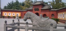 Храм Белой Лошади (Баймасы), Лоян, Китай