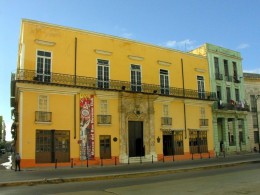 Музей Рома. Куба → Гавана → Музеи