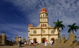 Обитель Пречистой Девы Милосердной, Сантьяго-де-Куба, Куба