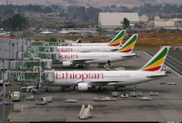 Эфиопия. получение визы Эфиопии