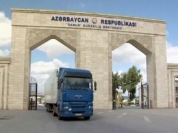 Азербайджан. получение визы Азербайджана